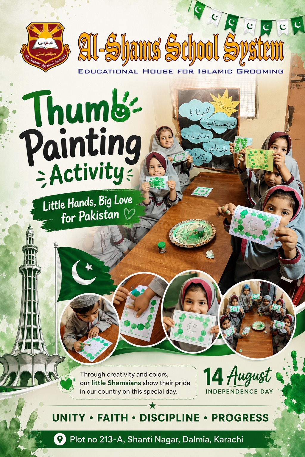 WhatsApp Image 2026-08-29 at 3.21.43 PM (1)