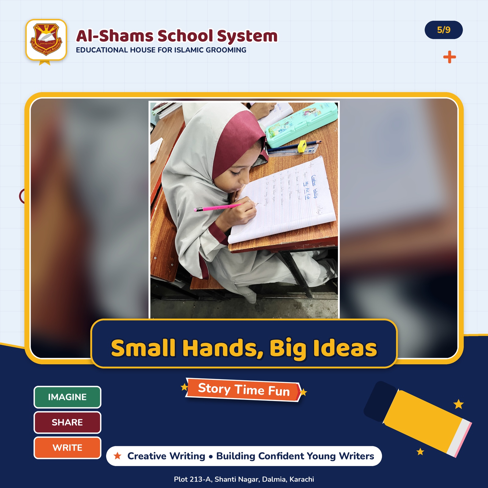 WhatsApp Image 2026-08-29 at 3.22.18 PM (1)